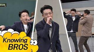 바비(BOBBY) '연결고리' 우승자 위엄 넘치는 무대 (스웩~) 아는 형님(Knowing bros) 113회