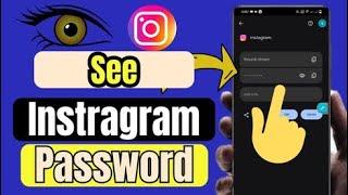 How To See Your Instragram Password If You Forgot It || Find Instragram Password