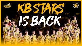 KB STARS is BACK!  국민농구방송