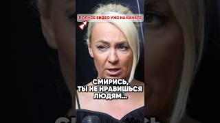 Старуха Рудковская #новости #antons #кино #антонс #сплетни #юмор #антонs