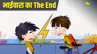 भाईचारा का  The End | Badrinath and Budhdeb | Comedy Cartoon | Hindi Cartoon | Zee Kids