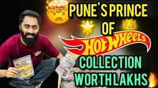 This HW Collection costs more than my car! Meeting 1 of the Biggest HotWheels Collectors of Pune