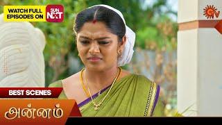 Annam - Best Scenes | 20 June 2025 | Tamil Serial | Sun TV