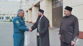 Подписание Соглашения о взаимодействии между ГУ МЧС России по РТ и Духовным управлением мусульман
