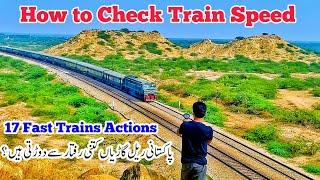 Back to Back 17 Fast Trains at Ran Pethani | How to Check Train Speed With Speed Gun | Speed week 36