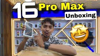 16 pro MAX unboxing - এইটো হল আপেল ৰ নতুন ফোন - Dimpu Baruah