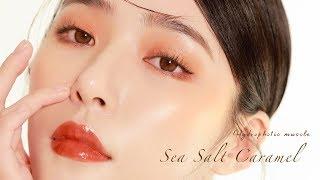 【水光肌海盐焦糖妆】想要天生好皮肤妆效的美眉们一定要尝试！GLASS SKIN MAKEUP TUTORIAL [仇仇-qiuqiu]