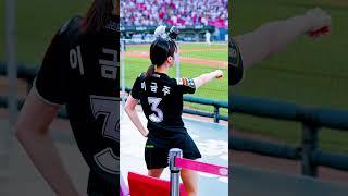 이금주 치어리더 ｜ 아웃송｜Lee Geum-Ju FanCam｜KT위즈 2025.06