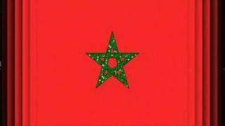 L'hymne national du Maroc//النشيد الوطني المغربي