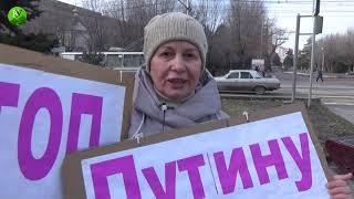 Волгоградку задержали за пикет против войны