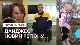 Вироби з соломи,  весільні воскові віночки, діти садять дерева