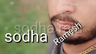 Sodha Ramesh sinh rajput