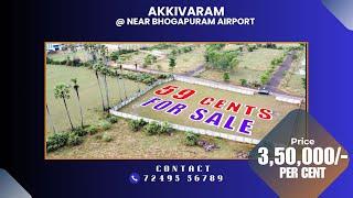 AGRICULTURAL LAND FOR SALE | NEAR BHOGAPURAM INTERNATIONAL AIRPORT | NEAR 6 LINE HIGHWAY