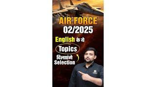 Air Force X-Y Group 2/2025 English Most Important topics | Ankit Sir | Utkarsh Defence Academy