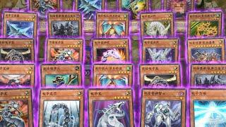 [Yu-Gi-Oh! Master Duel] It Is Show Time Chimeratech Overdragon