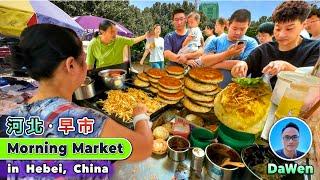 Morning Market in Hebei, China: Flatbread Feast, Carbs Bliss, Tasty & Cheap Local Breakfasts | Dawen