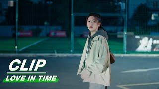 Jialan Is Almost Crashed By A Car | Love in Time EP23 | 我的秘密室友 | iQIYI