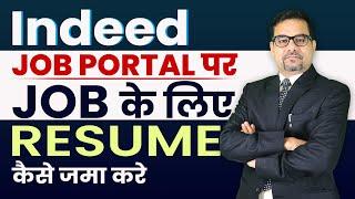 How to submit RESUME in Indeed Job Portal | Indeed Job Portal | Online Job | Submit Resume | CV