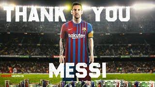 Messi Leaving Barcelona | Hall of fame | Lionel Messi Farwell | JP MEDIAWORKS