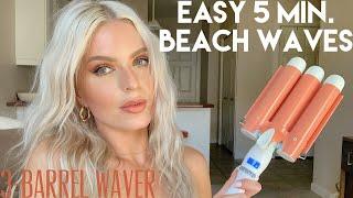 EASY 5 MIN SOFT BEACH WAVES//3-BARREL WAVER TUTORIAL