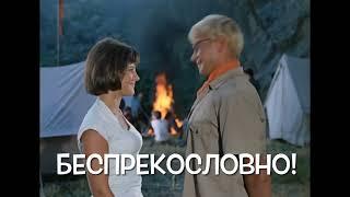 Прикольное поздравление С 8 Марта!