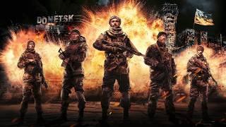 Ukrainian Cyborgs - Action / War Movie