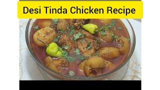 Chicken Tinday Recipe by Cooking with Arshia|| How to Make Chicken Tinday|| Desi Tinda Recipe||