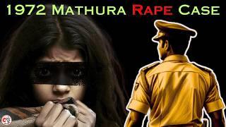 The Mathura Rape Case: A Tragic Miscarriage of Justice