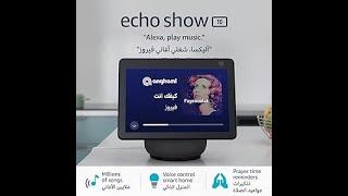 top 3 smart displays echo show 10  vs google nest hub vs lenovo smart display