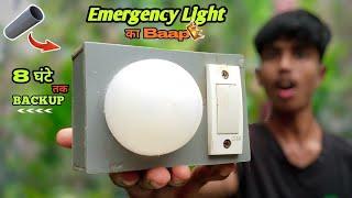 How To Make Rechargeable Emergency Light At home | Diy Led Emergency Light