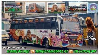 Brand New BS6 Bus  Air Suspension Bus  Bangalore to Villupuram Long Rider  #bs6 #lion #edition