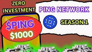 Ping network airdrop - No investment free crypto airdrop - VPN airdrop