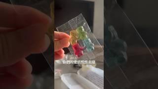 牽手小熊軟糖自己分袋包裝  超適合當婚禮喜糖！！ #婚禮小物 #喜糖 #小熊軟糖