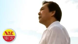 张魁Zhang Kui - 夺标魅力金曲【几时再回头】