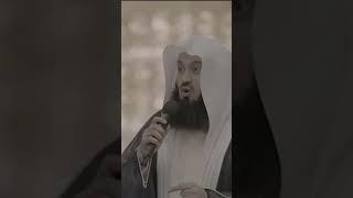 What Did Our Prophet ﷺ Look Like? – Insights by Mufti Menk