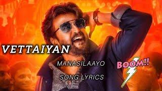 Vettaiyan-ManasilaayoLyrical|Rajinikanth|T.J. Gnanavel|Anirudh @JB_2024_Edits