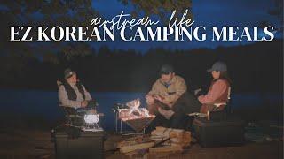 Cooking Easy Korean  Camping Meals Bought From Grocery Store | Airstream Basecamp | Snow Peak