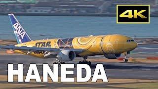 [4K] 66 Big Jets! Plane Spotting 2020 at Tokyo Haneda Airport / 羽田空港 JAL ANA