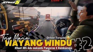 TRIP WAYANG WINDU 20 JULI 2024 || DUET MESRA JB5 PANGERAN X REINKARNASI⁉️