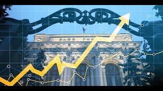 Центробанк против застройщиков. Откровение от Набиуллиной.