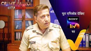 NEW! Crime Patrol - City Crimes - Ep 23 | 28 Sep 2024 | Teaser