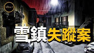 男子黃石公園失蹤，懸案背後真相出人意料...