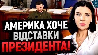 ДО КІНЦЯ РОКУ МИ  ОТРИМАЄМО ТЕ, ЗА ЩО МИ БОРЕМОСЯ! ДОЛЕНОСНИЙ ВІЗИТ! - Ольга Стогнушенко