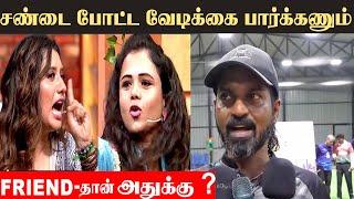 பிரியங்கா என்னோட Friend - தான் | CWC Priyanka VS Mamimegalai Issues  Makapa Anand Angry Reply