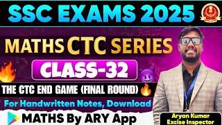 Maths CTC Series Class32 by ARYAN KUMARSSC CGL25/CHSL/CPO/MTS & All COMPETITIVE EXAMS