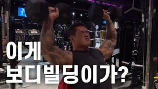 황형구 고문 시키기. (체력훈련. 실미도)