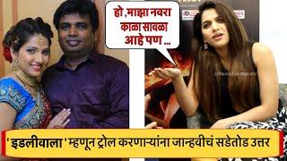 मला खुप दुःख झालं | Bigg boss marathi Jahnavi Killekar Interview