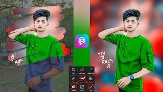 Background change photo editing PicsArt  | cb photo editing - Mb photo editing