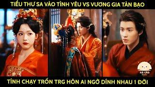 Tiểu thư sa vào tình yêu vs vương gia tàn bạo tính chạy trốn trg hôn lễ ai ngờ dính nhau 1 đời