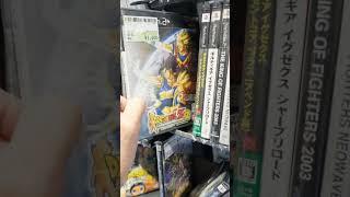 Japanese fighting PS2 games at Surugaya, Yokohama #駿河屋